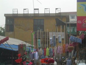 日用品批發市場 連接生產與消費的橋梁