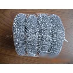 金華家居日用品產業 批發、供應與廠家的黃金樞紐