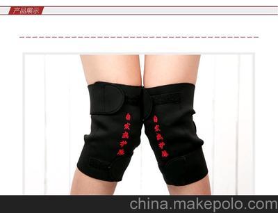 鑫美康廠直供正品托瑪琳自發熱護膝 帶您走進健康與溫暖