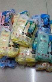 江寧方山日用品批發 一次性雨衣庫存清倉，旅游出行必備良品